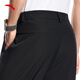 
Anta (ANTA) Elite Business Sports Pants | Anti-Wrinkle Pants Men's Sun Protection Autumn Sports Pants Straight-Picked Casual Pants [Water-Repellent Pants] Basic Black 7509-4 L (Men 175)