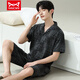 Catman (Miiow) Pyjamas Herren Sommer kurzärmelige Kurzfilme der Sommer-Männer-Männer-Stil können an der Außenseite locker und lässig und locker in großer Größe 6624 Männerstil 5xl Standard (260jin [Jin entspricht ca. 0,5 kg])) getragen werden.