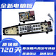 Geeignet für Midea Waschmaschinen Computerboard MB80-6200QCG MB90-6210qCG Computerboard Circuit Board Brandneue Power Board Zweijähriger Ersatz