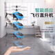 Cute home remote control helicopter children's toys induction suspended drone indoor aircraft with fall resistance primary school boys. Standard version [fall resistance box] Random + sensing Standard version