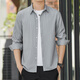Sept loups de chemise à manches longues pour hommes à longues hommes et mince Protection solaire et mince Soleil et une chemise de mode de mode légère et légère 6169 Green M 90-110Jin [Jin est égal à 0,5 kg]