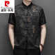 皮尔卡丹（pierre cardin）中国风男装短袖2025年夏季桑蚕丝唐装衬衫复古盘扣真丝上衣套装薄 9216T款蜜蜡黄--长裤套装 M 170/39