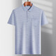 LA HaiLan Home (HLA) same style daddy lapel ice silk short-sleeved T-shirt for middle-aged men's casual sports T-shirt Ice silk-9923 Blue Real Pocket M 48/165