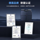 DORD 多雷德八电极智能体脂秤高精准体脂秤家用体重秤健身款体脂秤减肥专用体脂秤体重体脂一体秤充电式 至尊黑
