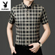 Playboy (PLAYBOY) 2025 Printed Shirt Men's Short Sleeve Top Summer Thin Casual Half Sleeve Shirt Jacket Men's Inch Shirt 9898 [Short Sleeve] 3XL (185)
