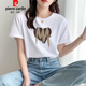 Pier Cardin Khaki Baumwolle Kurzärärmelte T-Shirt für Frauen Sommer Großversion von Temperament Trendy Brand T-Shirt einzigartig und speziell neue Top-Design-Sinn Khaki 653 L