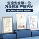 优韵康智能电动多功能摇椅哄娃神器婴儿宝宝哄睡摇篮摇摇床可折叠婴儿床 带娃神器摇床标准豪华（杏仁黄）