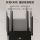 Tuoshi 4g card router wireless network mobile portable wifi 2025 wireless router home whole house wifi wall king e-sports routing telecom radio and television full network domestic exclusive-flagship version equipment + single-month package