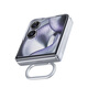 Xiaomi (MI) Xiaomi MIX Flip 2 mobile phone case Ring type magnetic protective case