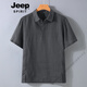 Jeep Spirit Importado de Europa Lino puro Camiseta de manga corta Lino de lino para hombres Camisa informal de negocios Full Hemp t Smoke Gray M [100-120Jin [Jin equivale a 0.5 kg]]