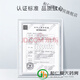 Renhe STANG SUCH TEST BRIP GLS-76 MOT DE TEST MOT MOTD Mot de passe 519-619-629-729-829 Pas de glycémie G 76 STOOD STOOD TEST STRIP COLLECTE DE BANDE COLLEDE COTTON-25 COMPRIBLES [ONE BOUTEILLE]