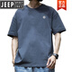 Jeep (JEEP) high-end trend American short-sleeved T-shirt for men in summer round neck versatile casual 2025 new trendy brand loose Hong Kong style T-shirt white-1365 short-sleeved-pure cotton S [recommended 80-110Jin [Jin equals 0.5 kg]]