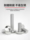 GUWANJI 304 ACIER INOXDUBLE M2 MURDE BIG Umbrella HEXAGON VIS HEXAGON CONDE HEXAGON HEXAGON BEAU GRANDE VIS PLAQUE M3-M8 M2 * 12200 PIÈCES