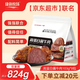 Kangxin Ranch Jingdong co-branded Inner Mongolia sauce beef giant package 824g ready-to-eat beef meal replacement cooked beef shank gift