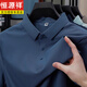 Hengyuanxiang ice silk thin short-sleeved POLO base shirt for men's trendy business casual top 2025 summer quick-drying half-sleeved 12358 sea green ice silk quick-drying 4XL 170-185Jin[Jin equals 0.5 kg]