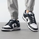 Nike (NIKE) Big Children's GS Men's Shoes Women's Shoes Couple Shoes 25 Autumn New DUNK Sports Board Shoes Lightweight and Wear-resistant Low Top Casual Shoes Women's Shoes CW1590-100/Men's Shoes DD1391-100 36.5 (Big Virgin Shoes)