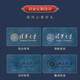 Lichao laptop custom printable logo business gift customization sends customers to employees team building anniversary practical souvenirs high-end gift set party member activity souvenirs blue-notebook + signature pen + U disk