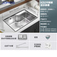 JOMOO kitchen sink 304 stainless steel sink single sink package sink 06119 675X435 (including kitchen universal hot and cold faucet)