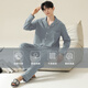 
Yalu pajamas men's spring and autumn pure cotton long-sleeved home clothes thin casual large-size suit for summer new can be worn outside 13968 gray XL