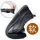 Woodpecker [real leather] leather shoes for men men's casual shoes for men soft sole young and middle-aged versatile lace-up business leather shoes wedding 677 black leather boutique version 38