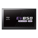 Patriot Star Can EV 850W 1000W power supply platinum full module geek version ATX3.1 desktop computer host power supply e-sports game white EV850W geek version platinum full module black ATX3.1
