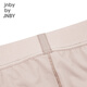 jnby by JNBY【运动系列】江南布衣童装打底裤防紫外线夏男女童儿童1O4E12350 671/灰粉 150 cm