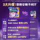 Hushubao Koala cooling pants XL plus size 12 pairs of sanitary napkins night pants OCC official flagship