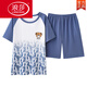 Langsha Summer Pyjamas Herren Kurzarm Pure Cotton Dünn-Set Lose große Schüler der Junior High School Full Cotton Home Anzug Q Short 1390 Gradient Bear Men l Standard Edition [90-120jin [Jin gleich 0,5 kg]]