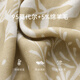
ELLE scarf for women in autumn and winter new printed shawl for mothers and elders holiday gifts warm and fashionable modal khaki