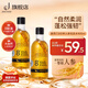 jemarose 8 minutes ginseng shampoo for men and women oil control, anti-broken hair, anti-dandruff repair and soothing, silicone-free shampoo 400ml
