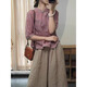 Hengyuanxiang nueva camisa de ramie de estilo chino para mujeres 2025 Summer Nuevo edad de alta gama Reducción de pantalones de pierna ancha Pantalones de dos piezas Pantalones de mujer Pantalones de mujeres/Typants pequeños M Alcance (sugerido 90-115Jin [Jin equivale a 0.5 kg])