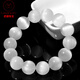 Luna weißes Haarkristallarmband Full-Shun Hair Cat Eye Effekt Runde Perlen Männer und Frauen Ein-Schleifen-Armbandzubehör weiß Kaninchenhaarkristall BT1421 etwa 14 mm