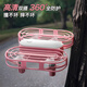 Alien UAV Introduction Aerial Aerial Camera Children's Mini Remote Control Aircraft Small Flight Camera Primary School Student Competition JY09 Pink Three Electric