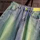 MAGIOPY International Luxury High-end Brand 2025 Spring European Products Street Fried Street Casual Fashion Set Women's Small Fresh Jacket Top Yellow Jacket + Jeans L (111-120Jin [Jin equals 0.5 kg])