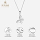 Cuihua platinum pt950 bow pendant platinum necklace jewelry gift anniversary gift for girlfriend and wife birthday gift bow pendant total weight about 2.1g