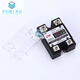 Solid state relay JGX-0/032-48 (60-150A series) DC controlled AC 480V JGX-150A