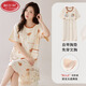 Palando Pajamas de mujer de algodón puro con almohadilla de la almohadilla del pecho de la piel suave de la manga corta en el verano pijama de moda en casa fuera de pa-yx-women-x12529 m