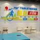 
Table Tennis Poster Wall Sticker Painting Promotion Training Hall Decoration School Sports Live Sports Room Cultural Center 16823 Love Table Tennis Will Win-China Yellow Sky Blue Light Green Extra Large