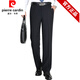 Pierre cardin spring and summer men's trousers for middle-aged and elderly loose straight-iron suit pants for mulberry silk daddy men's trousers knitted black 9902# [Summer] Father's Day gift thin 29 (2 feet 2 waist circumference)