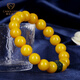 Jiale Beeswax Bracelet Female Old Beeswax Chicken Oil Yellow Bracelet Baltic Amber Jewelry Accessories Birthday Gift Genuine