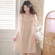 Yalu-Nachthemd für Frauen, Sommer-Prinzessin-Stil kurzärmelig 2025 Sommer neuer Pyjamas reines Baumwoll Gaze Sweet Girl Cotton Home Kleidung 3893 Lila M (Empfohlen 98-110Jin [Jin gleich 0,5 kg]))