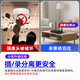 海康威视无线wifi监控摄像头400万全彩夜视云台旋转语音对讲室内用手机远程移动侦测 2台摄像头云台旋转 128G存储