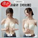 浪莎（LangSha）内衣女小胸聚拢显大前扣2025性感美背无钢圈收副乳软支撑无痕文胸 咖啡色 S 32/70AB 上薄下厚约3cm