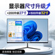 Asus (ASUS) [14th generation Core i7] Desktop computer host desktop computer independent display commercial office and home gaming computer full set F: Core i7丨16G丨1TB丨50 series independent display host + 24-inch [ultra-clear eye protection display]