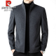 Pierre Cardin 100% Wool Stand Collar Jacket Men's Autumn and Winter New High-end Large Size Stand Collar Woolen Jacket Casual Coat Gray 100% Pure Wool XL 180 Recommended 135-150 Jin Jin equals 0.5 kg