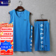Holzspecker Sport Basketball Uniform Sommer Casual Anzug dünne, schnell trocknende lose ärmellose Weste Shorts Fitness SD757 mittelblau L 100-120jin [Jin entspricht 0,5 kg]