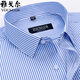 Генеральный директор Yageol Men's Completeme Relave Summer Cotton Business Casual Professional Wear Anti-Wrinkle Free-железа рубашка среднего возраста DX6626 42 Предложения [160-170JIN [JIN равен 0,5 кг]]