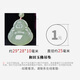 Ke yu ke ke xiao gao bing qingshui hetian jade buddha pendell