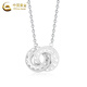 China Gold (CHINA GOLD) PT950 Platinum Interlocking Pendant Women's New Crushed Ice Valentine's Day Birthday Gift for Girlfriend and Wife Jingsuda* Platinum Interlocking Necklace About 4.9g Zhongjin Gift Box