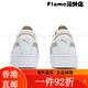 
Puma (PUMA) [thick-soled shoes] height-enhancing white shoes for women retro slab shoes CARINA STREET 3893 White - white - white - purple - beige - 04 37